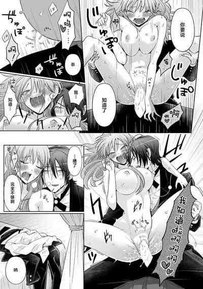 第156頁圖