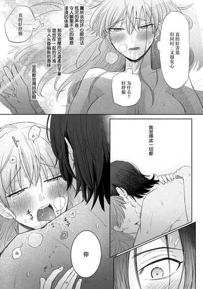 第160頁圖
