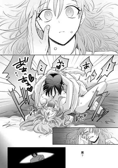 第92頁圖