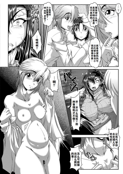 第140頁圖