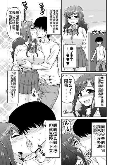 第16页图