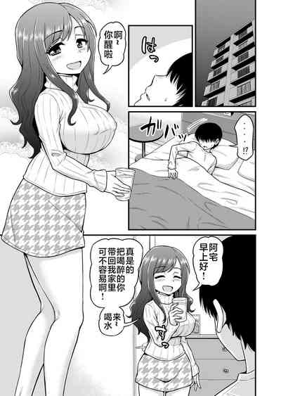 第4页图