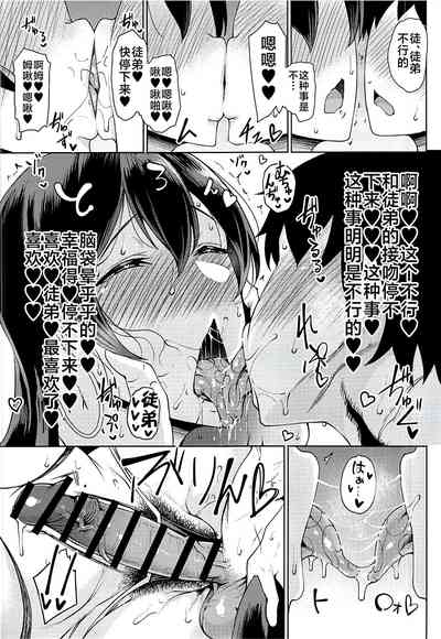 第16页图