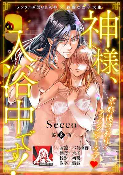 第64頁圖