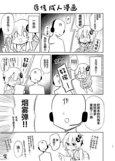 第28頁圖