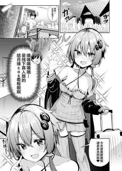 第4頁圖