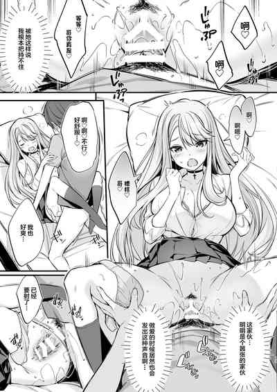 第12页图