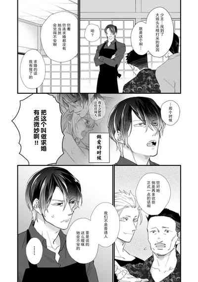 第132頁圖