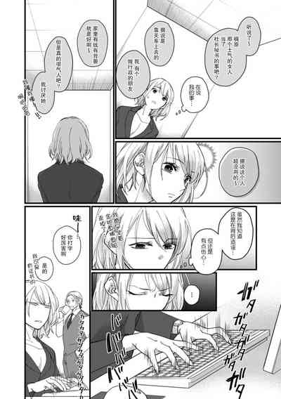 第96頁圖