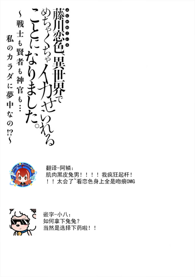 第112页图