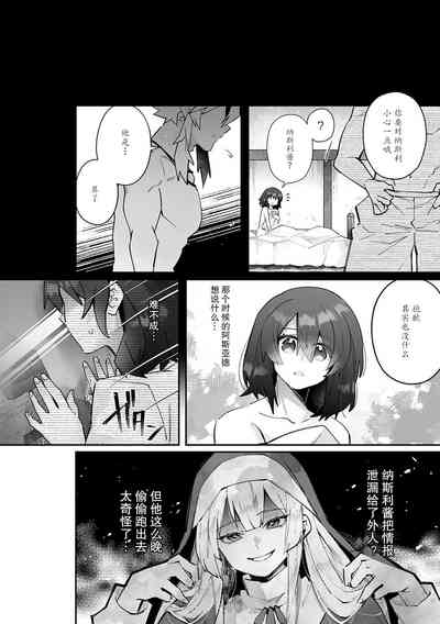 第64页图