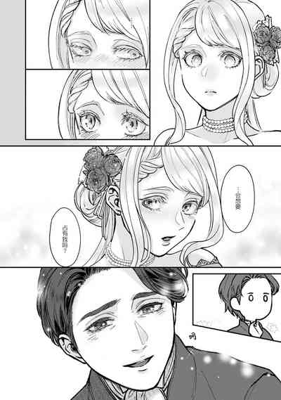 第16页图