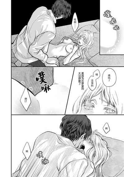 第28页图