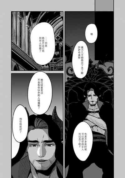 第40页图