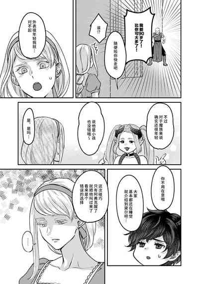 第48页图