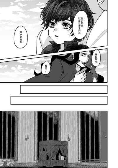 第56页图