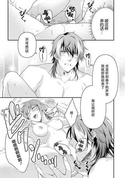 第140页图