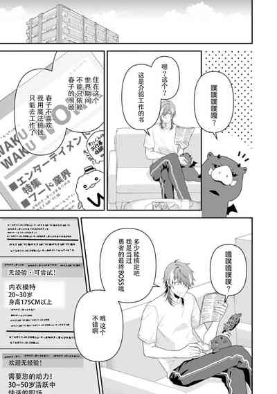 第156页图