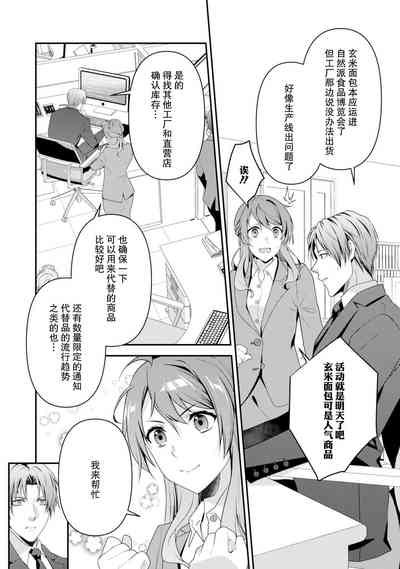 第164页图