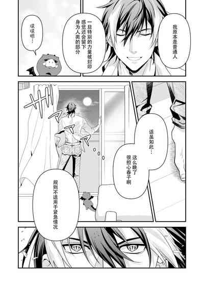 第172页图