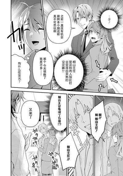 第176页图