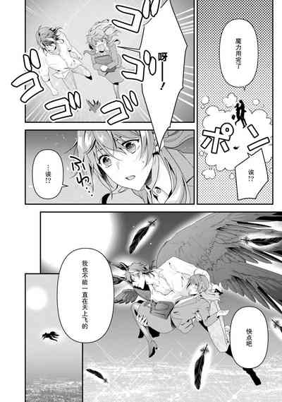 第184页图