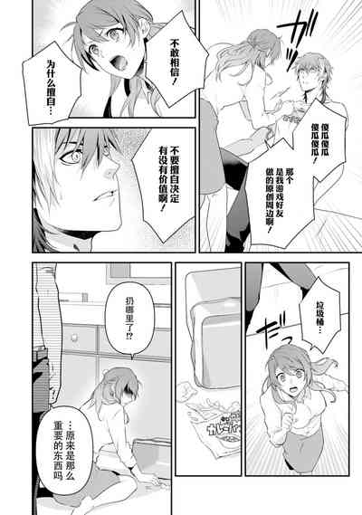 第48页图