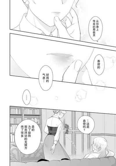 第108頁圖