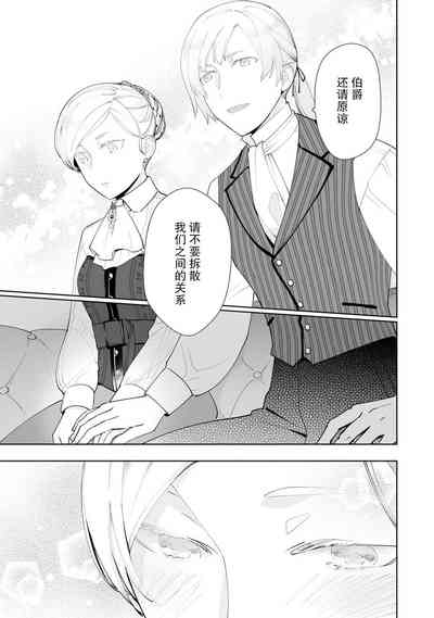 第124頁圖