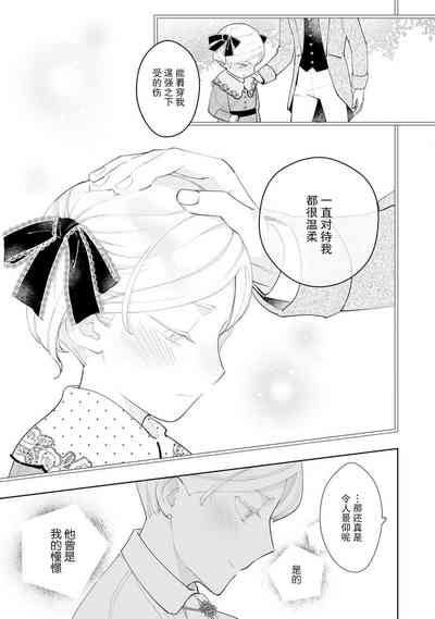 第128頁圖