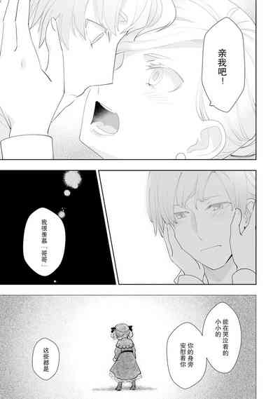 第140頁圖