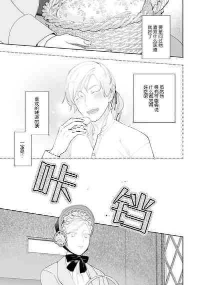 第144頁圖