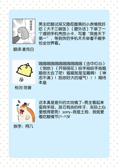 第148頁圖