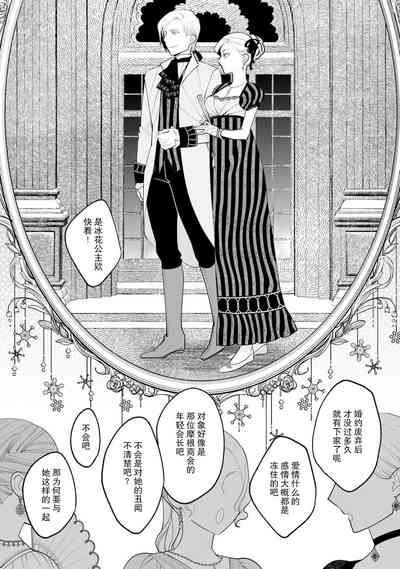 第40頁圖