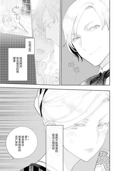 第44頁圖