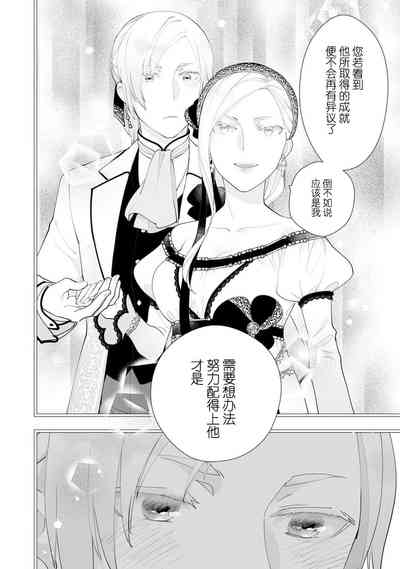 第92頁圖