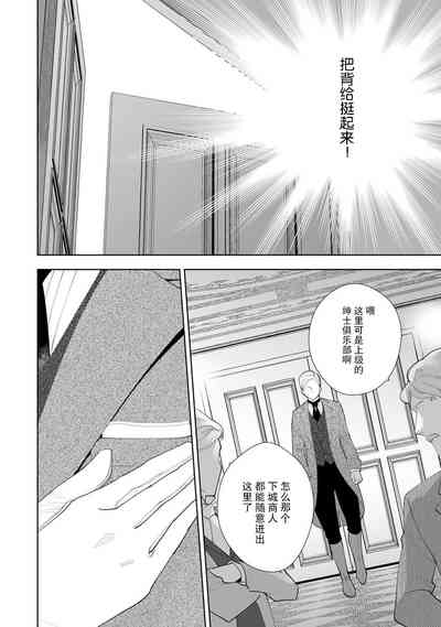 第96頁圖