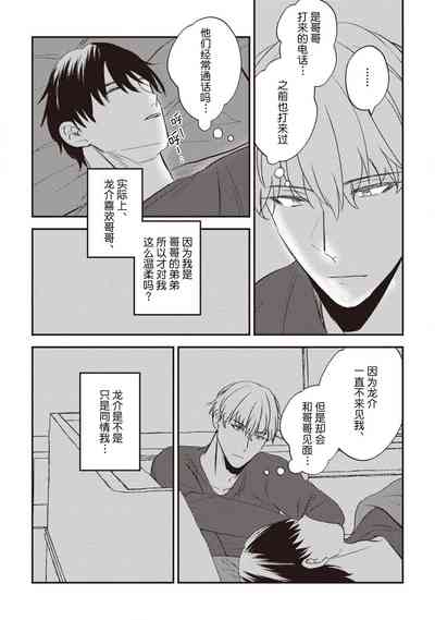 第100頁圖