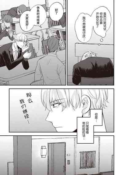 第104頁圖