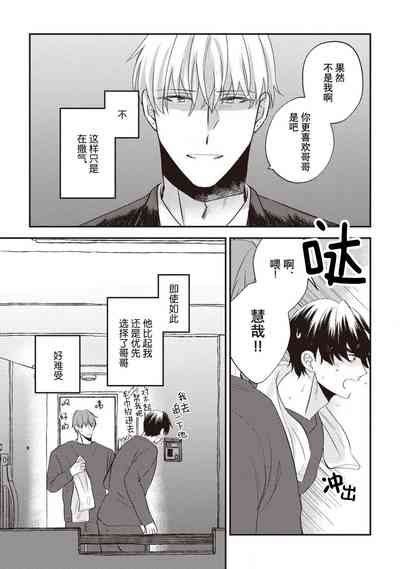 第108頁圖