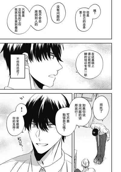 第120頁圖