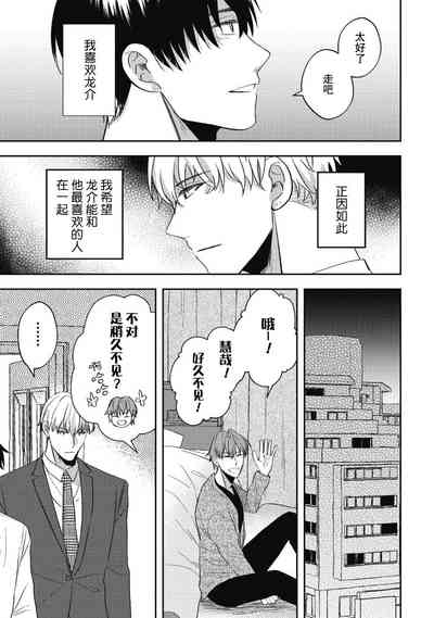 第124頁圖