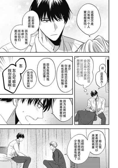 第132頁圖