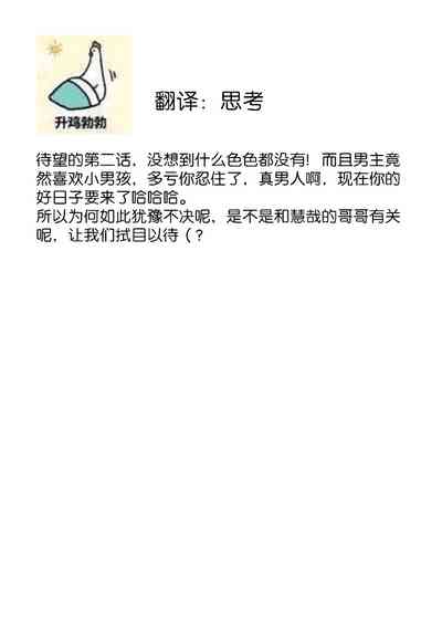 第56頁圖