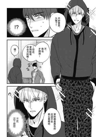 第68頁圖