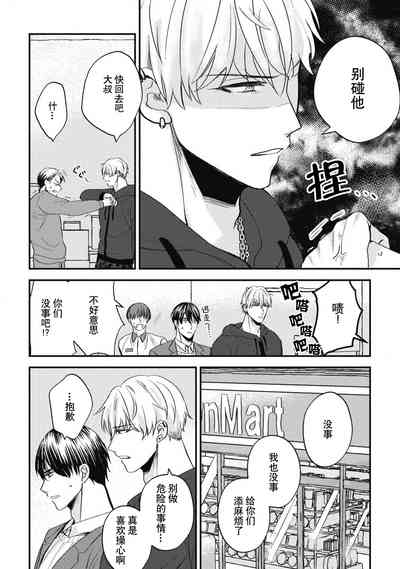 第72頁圖