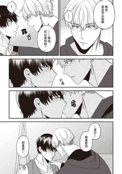 第88頁圖