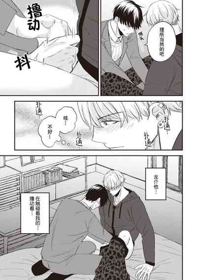 第92頁圖