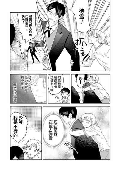 第120页图