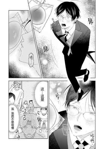 第124页图